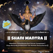 Shani Mantra